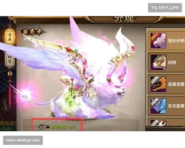 如何获得星光独角兽坐骑及其获取途径介绍 如何获得星光独角兽坐骑及其获取途径介绍