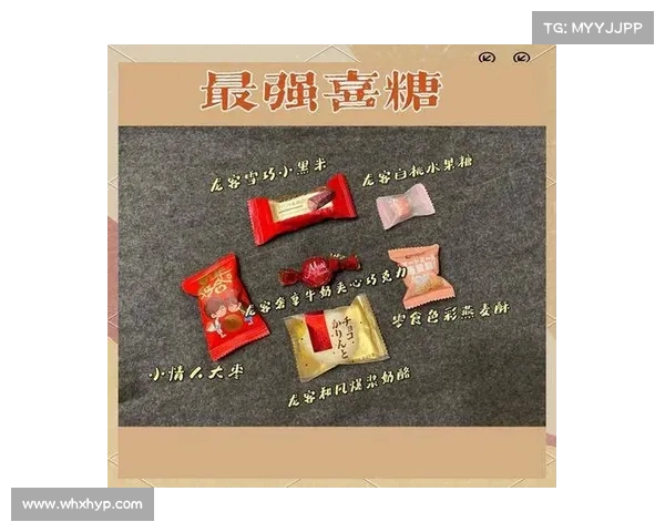 灌香糖的起源与制作工艺探秘及其文化传承分析 灌香糖的起源与制作工艺探秘及其文化传承分析