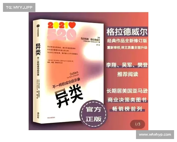 老沙分享:普通人如何逆袭成功走向传奇人生的五大关键秘诀 老沙分享:普通人如何逆袭成功走向传奇人生的五大关键秘诀