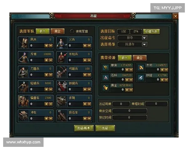 三国群英全新活动七大参与理由揭晓轻松开启热血挑战 三国群英全新活动七大参与理由揭晓轻松开启热血挑战