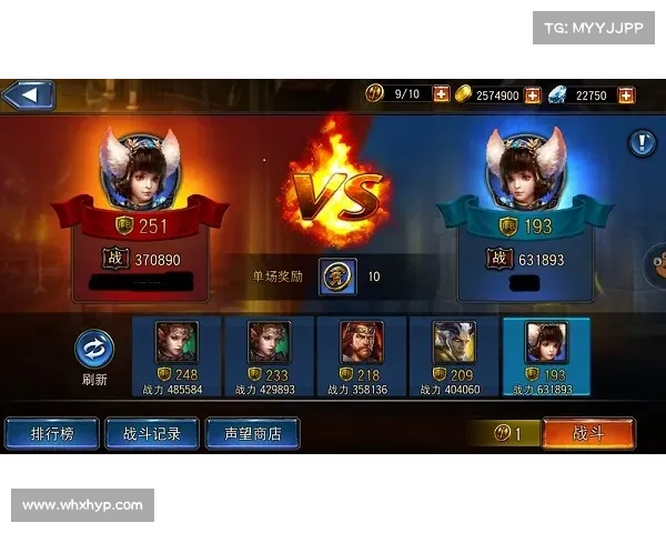 最新永恒战士2无双战神兑换码汇总及使用攻略大全 最新永恒战士2无双战神兑换码汇总及使用攻略大全
