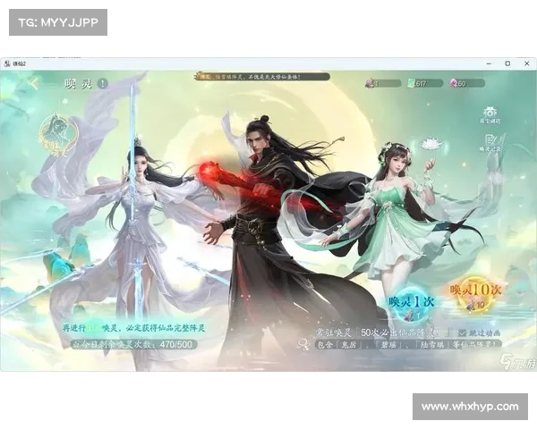 《诛仙》任务系统全面解析:十大关键点助你轻松掌握游戏核心技巧 《诛仙》任务系统全面解析:十大关键点助你轻松掌握游戏核心技巧