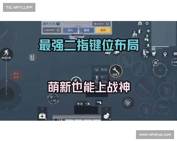 如何轻松获取永恒战士2无双战神兑换码及使用方法详细攻略 如何轻松获取永恒战士2无双战神兑换码及使用方法详细攻略