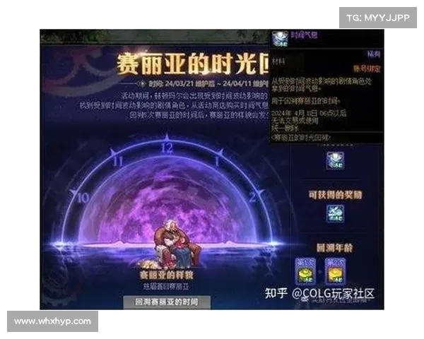 DNF金色迷雾袖珍罐全面解析与高效使用技巧指南 DNF金色迷雾袖珍罐全面解析与高效使用技巧指南