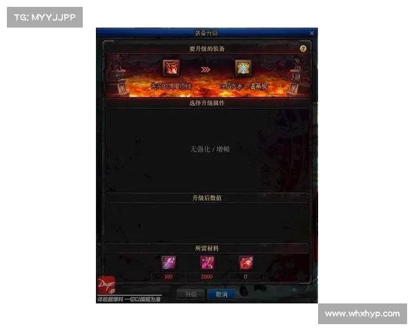 黑暗圣剑传说修改器完整图文使用教程与功能解析指南 黑暗圣剑传说修改器完整图文使用教程与功能解析指南