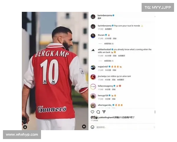 博格坎普为何拒绝加盟皇马 揭秘背后的真实原因与心路历程