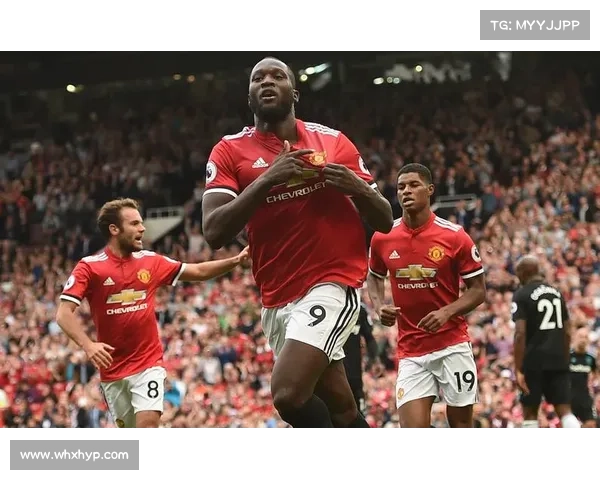 卢卡库加盟曼联的五大原因解析与深度剖析