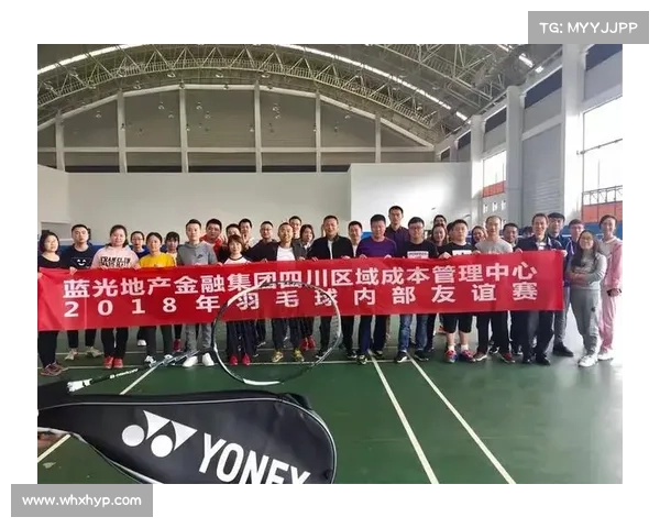 如何激发球队战斗精神以逆转比赛提升士气和凝聚力