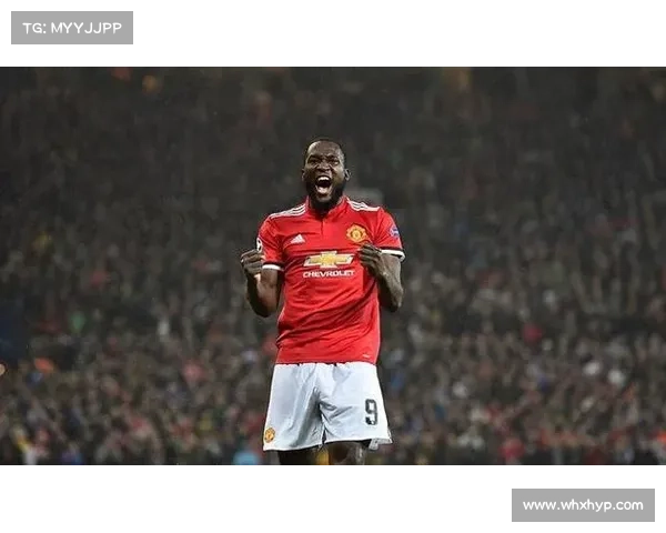 揭秘卢卡库加盟曼联背后那些不为人知的真相与复杂因素