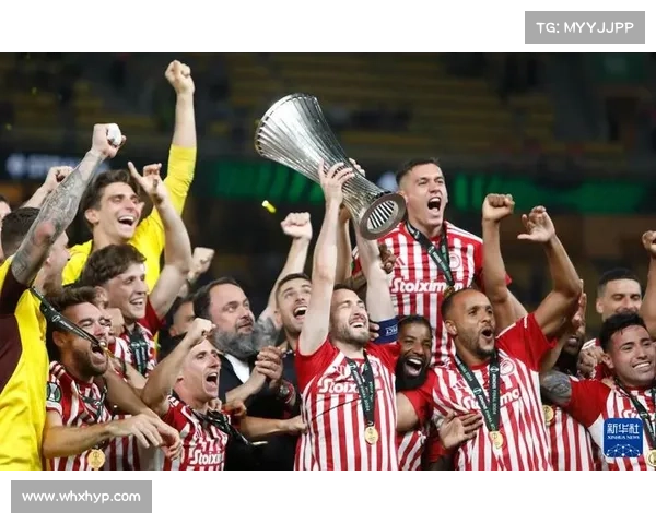 奥林匹亚科斯领衔欧协联历史最佳冠军之争谁能问鼎荣誉之巅